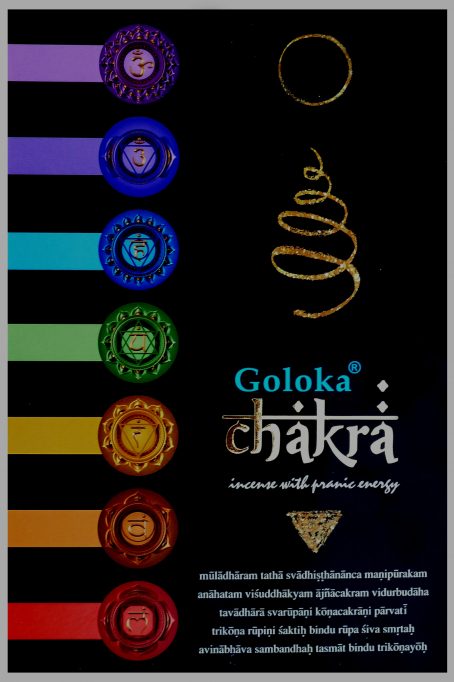 Encens Goloka Chakra 15g black series